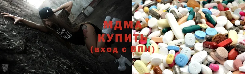 omg вход  Заринск  MDMA VHQ 